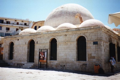 Mosquée des Janissaires